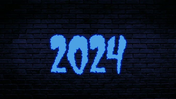 霓虹蓝色数字2024动画动画在砖墙背景。光彩照人的新年理念