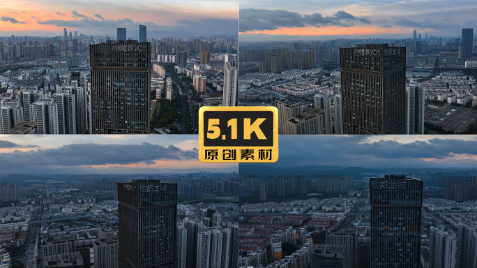 5K-昆明北市区地标高楼欣都龙城黄昏景色