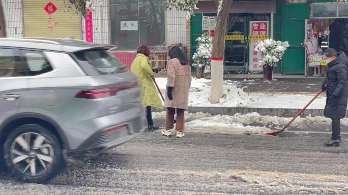 道路积雪结冰清理铲雪清理3