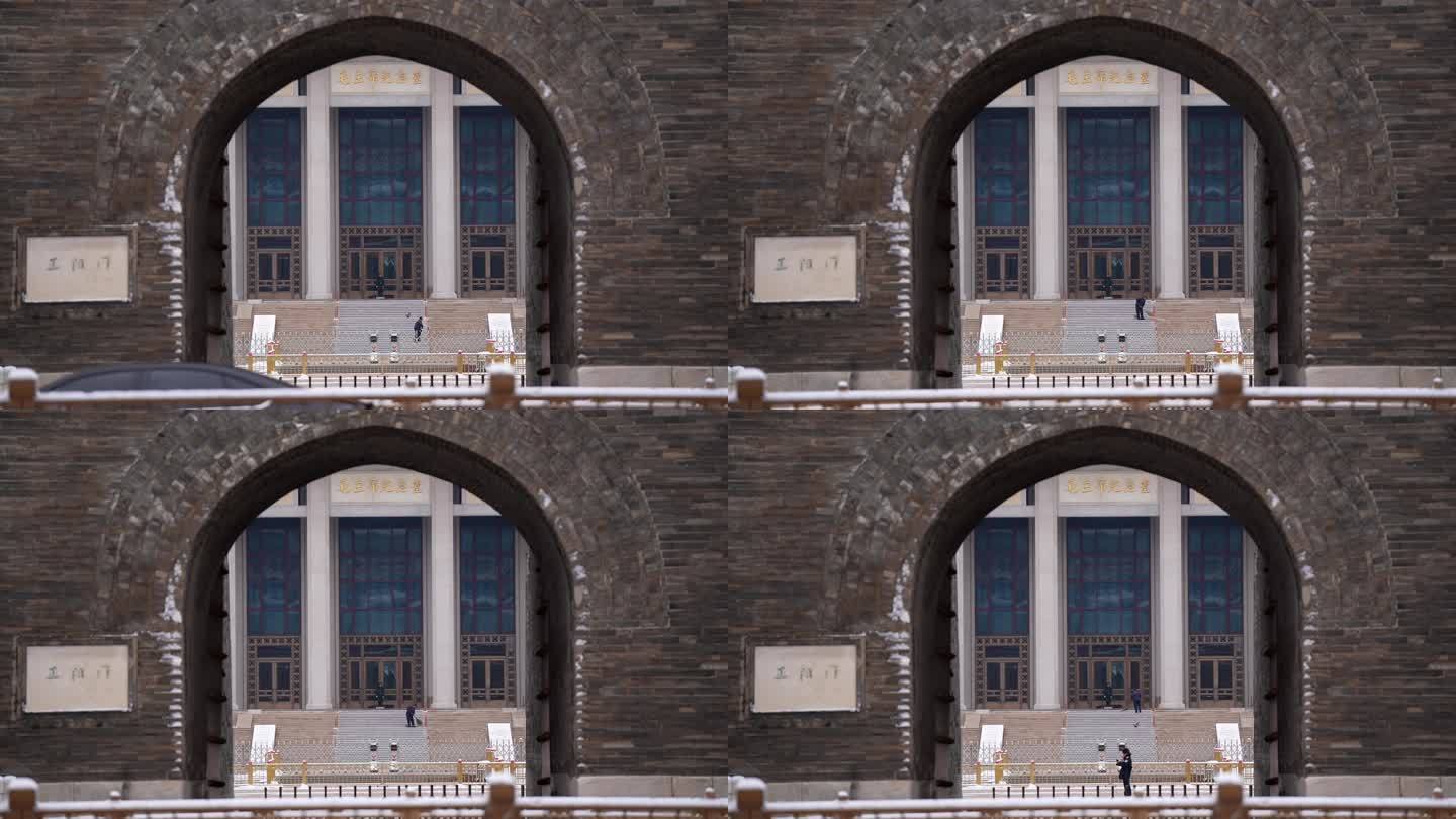 毛主席纪念堂的雪日肃穆