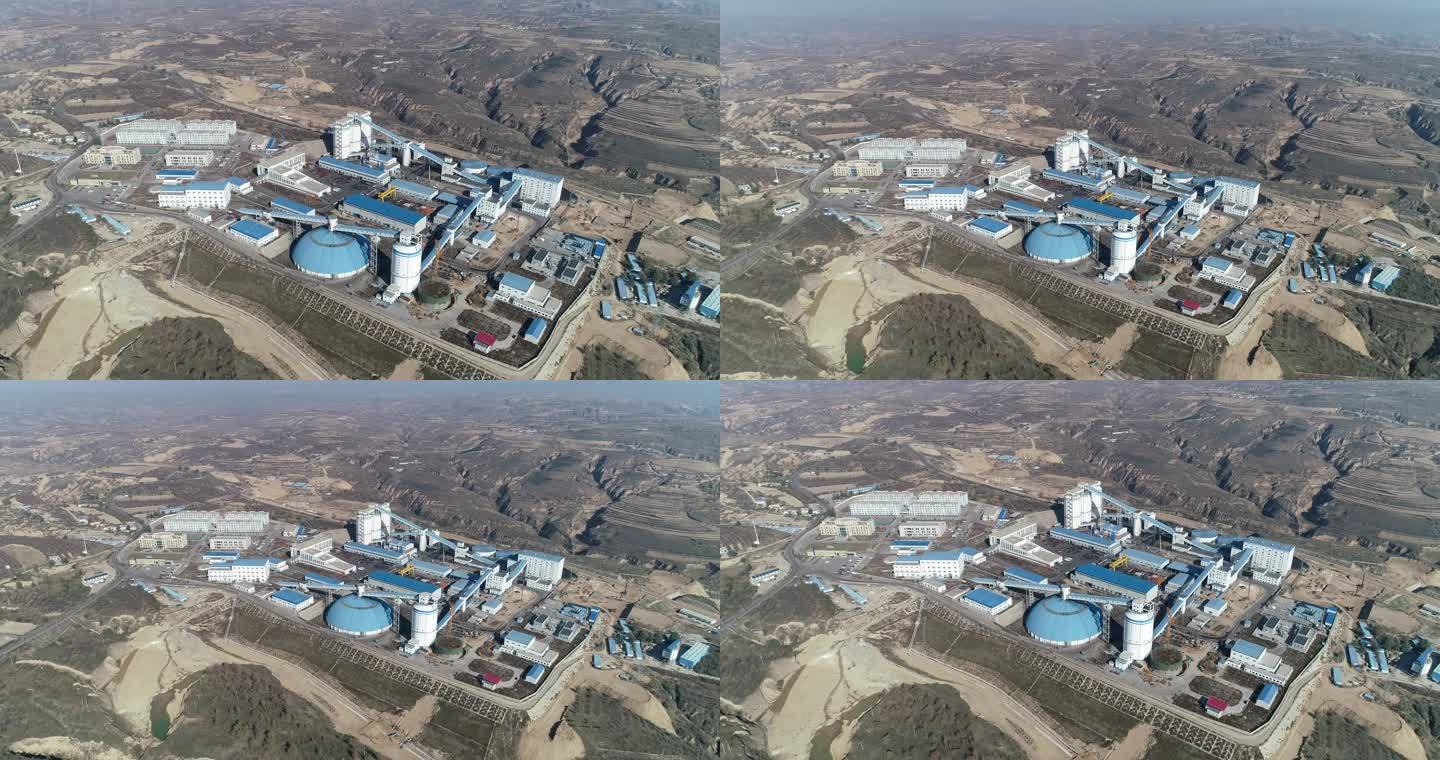 内蒙古的煤炭煤场电厂
