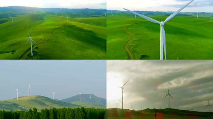草原风机风力发电新能源