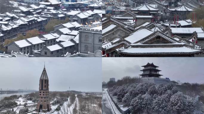 石家庄雪景合集4K