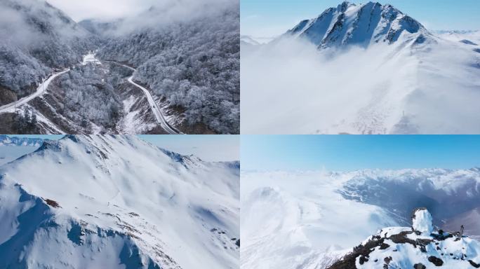 夹金山雪山航拍合集冬季自然雪景美丽风光