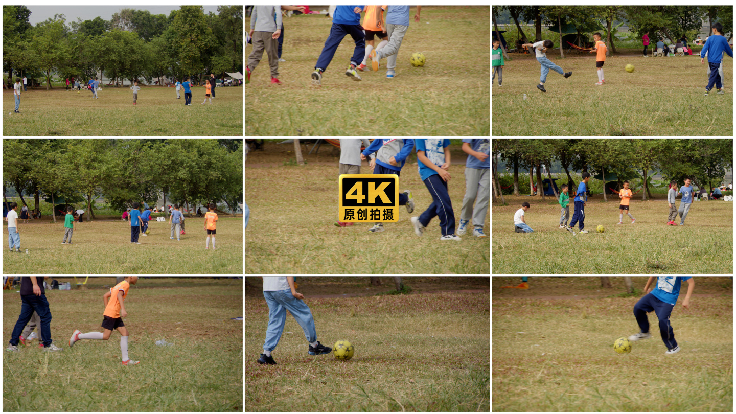 男孩公园草地奔跑踢足球