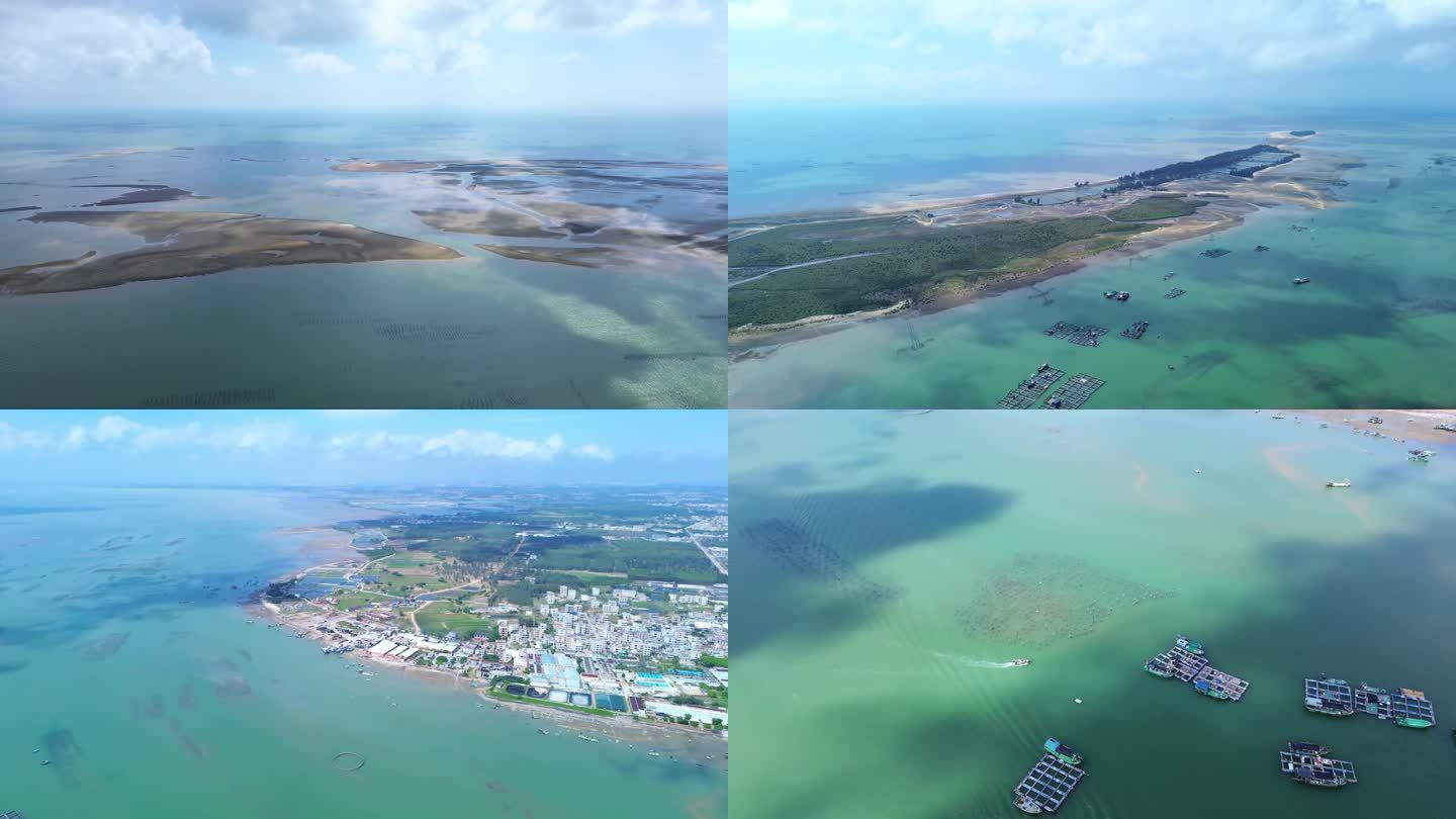 4K航拍短片.湛江东海岛鲎沙头