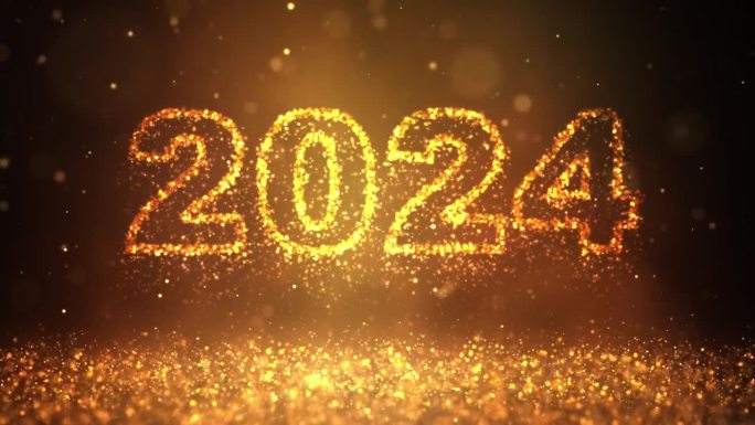 2024年庆祝概念与闪闪发光的粒子。笔迹。新年快乐的概念。