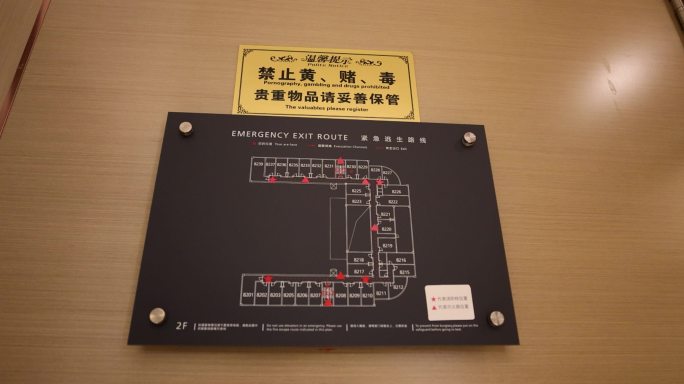 4K实拍酒店客房大床房空镜