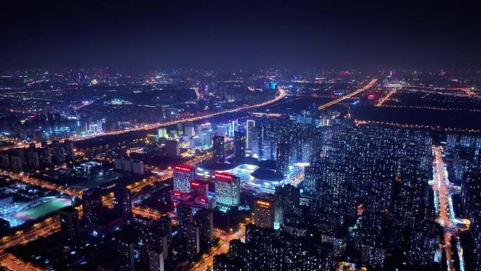 航拍合肥夜景 万家灯火 城市夜景