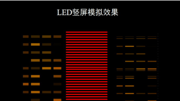 竖屏广告电子屏背景大像素2312138