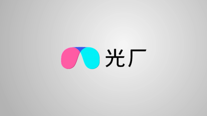 简洁logo动画