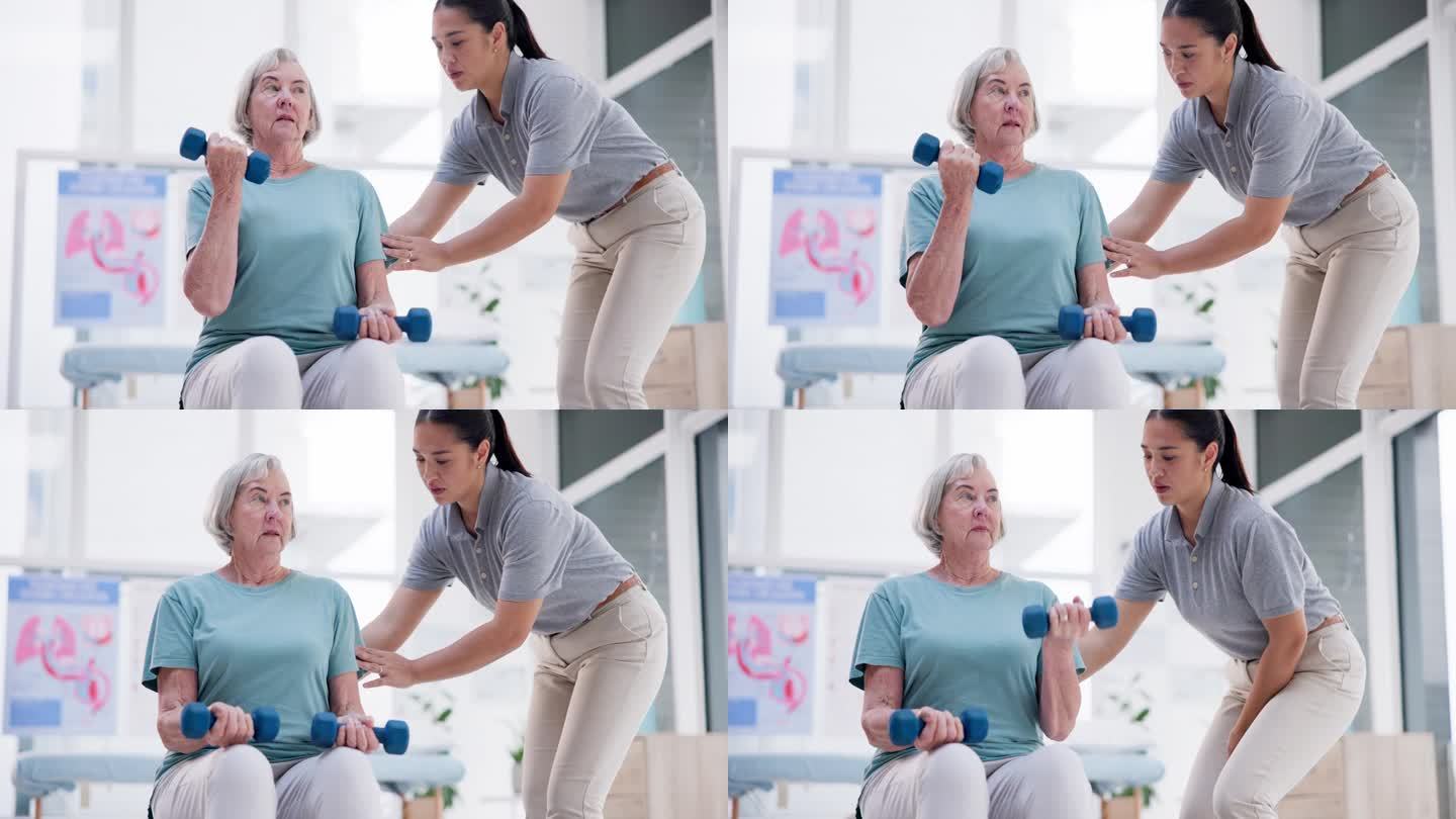 物理治疗，脊椎按摩师和老年妇女用哑铃，支持和保健康复与健康。老年人，理疗师或老年妇女的帮助，愈合和肌