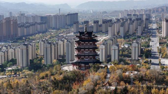 海东 乐都 朝阳阁 朝阳山公园 秋景