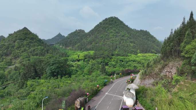 航拍贵州兴义贵州醇景区大门景点入口