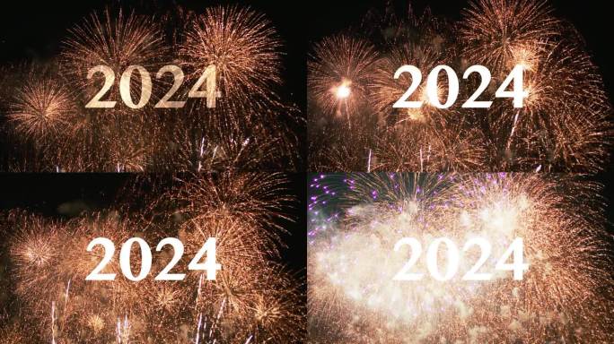 倒计时到2024年烟花新年快乐