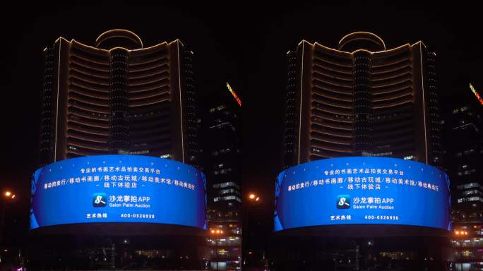 竖屏4K西安小寨天桥户外LED广告牌