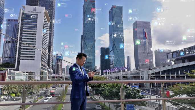 数字科技城市