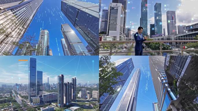数字科技城市