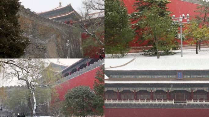 4K雪中的故宫红墙 古建 气象 雪景