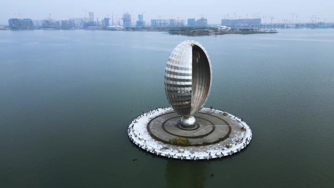 滴水湖中央 上海临港 城市航拍
