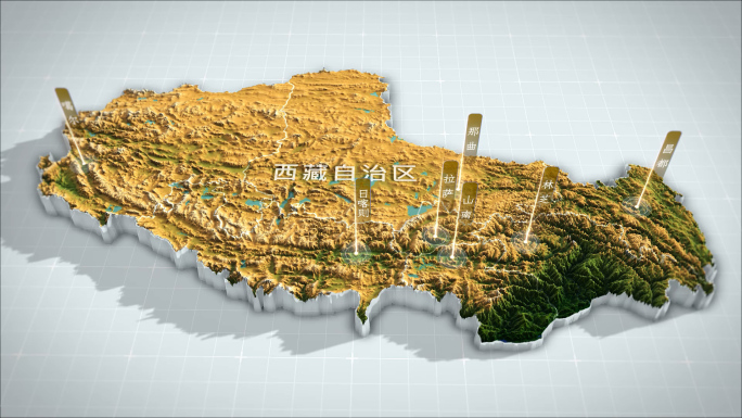 西藏三维地图3d