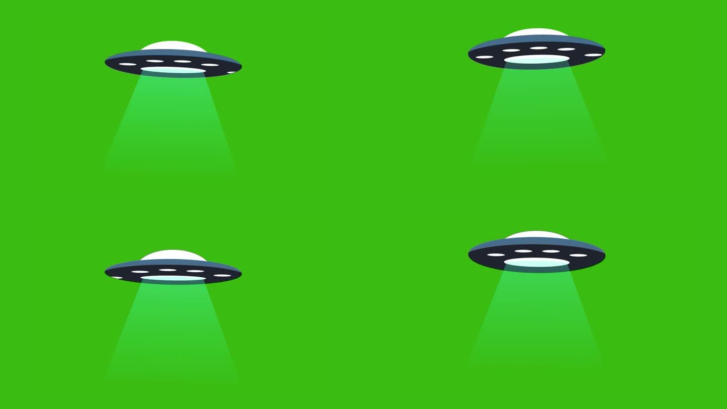 卡通UFO，发光飞船，动画，4K绿色背景。