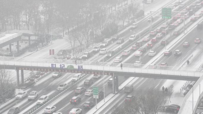 雪后 交通堵车