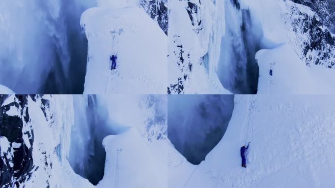 长白山天池瀑布攀冰极限运动3