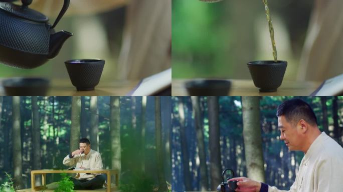 树林山林里喝茶看书茶道茶叶广告视频素材