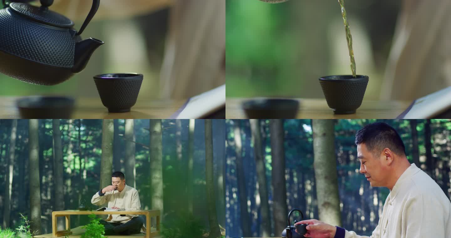 树林山林里喝茶看书茶道茶叶广告视频素材