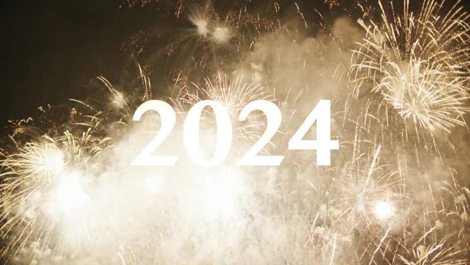 倒计时到2024年烟花新年快乐
