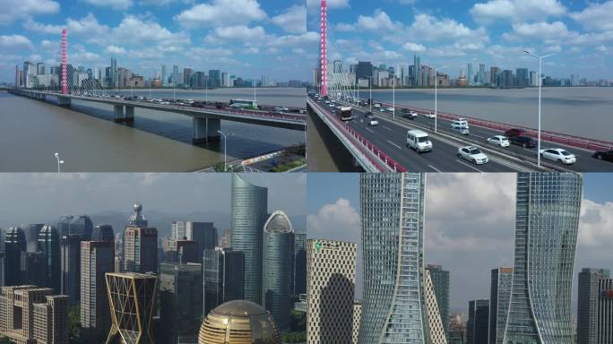 4K航拍杭州钱江新城晴朗大中景
