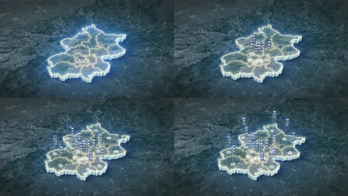 北京市卫星地图区位展示