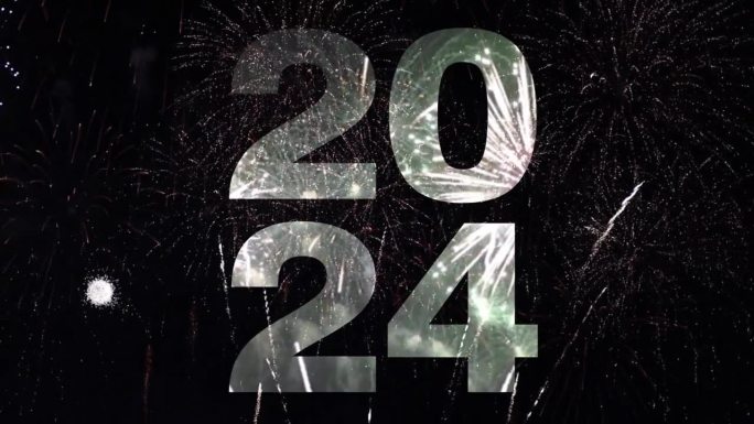 2024年新年快乐，新年，除夕，烟花-爆炸性材料，烟花表演，