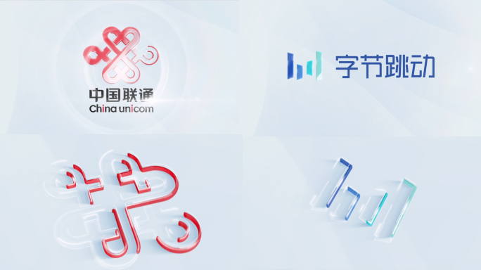 科技简洁logo演绎(两款)