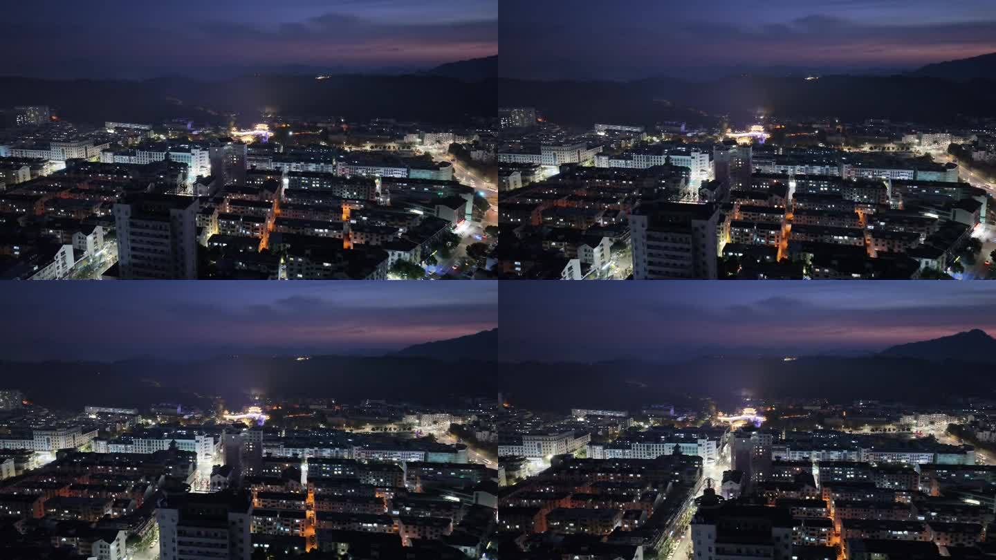 新昌市区城市风景夜景航拍