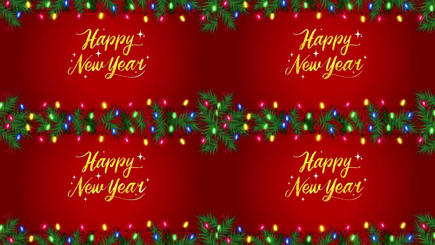 动画金色文字新年快乐在红色的背景。