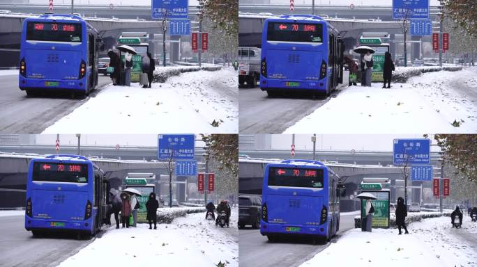 城市大雪出行 石家庄雪景  雪天出行