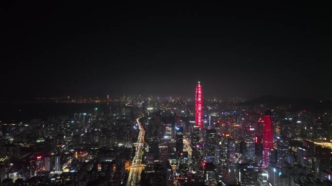 深圳福田区市中心夜景航拍平安大厦城市夜晚