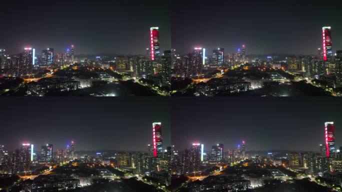 深圳福田区市中心夜景航拍平安大厦城市夜晚