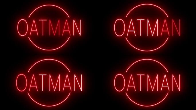 发光闪烁的红色复古霓虹灯标志奥特曼