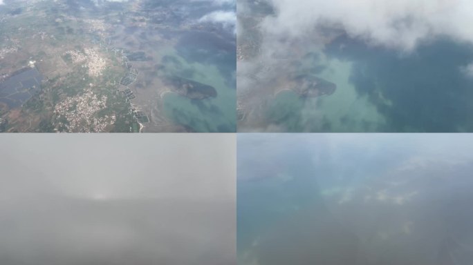 航拍飞行穿越云层城市海口宣传片海岛