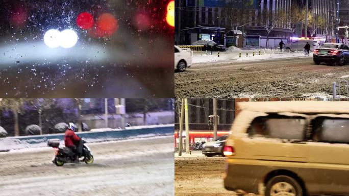 北京大雪中送餐的人骑车雪中外卖雪夜