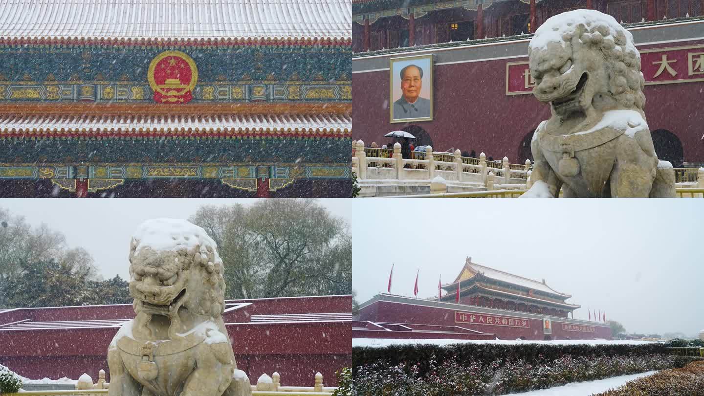 北京大暴雪 天安门暴雪 天安门雪景