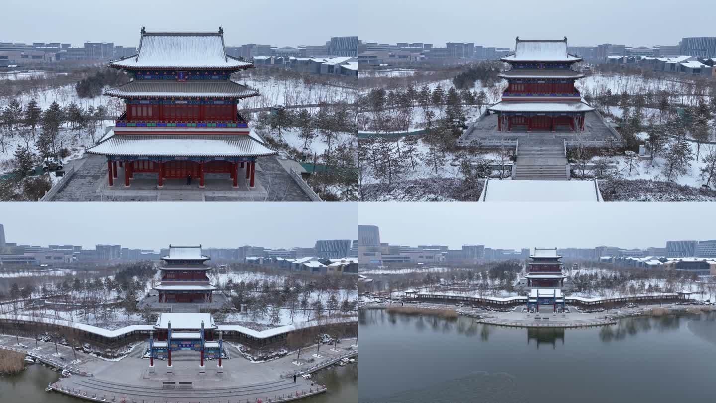 雄安新区金湖公园初雪