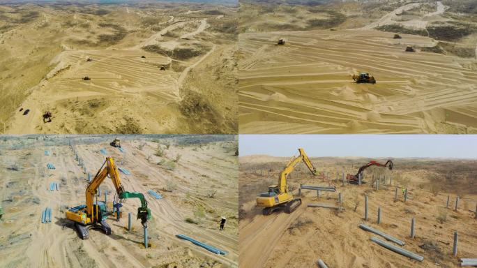 光伏项目工程 沙漠改造 绿色发展