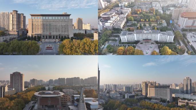 郑州市人民政府、人大、科技馆、博物馆