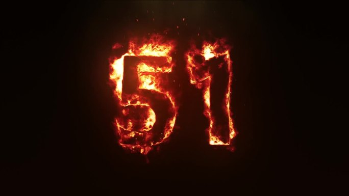 燃烧的51号。火灾数量
