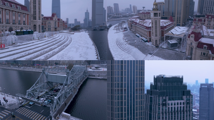 津湾广场雪景天津地标海河风景冬天大雪素材