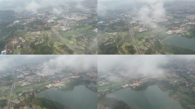 航拍飞行穿越云层城市海口宣传片